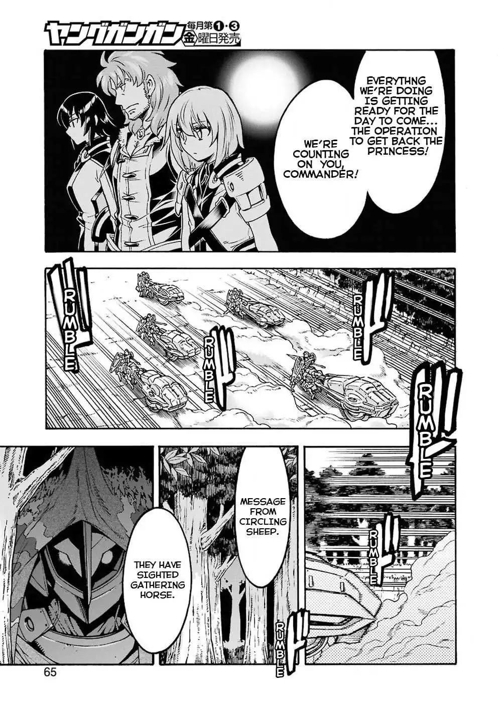 Knights AND Magic Chapter 64 6